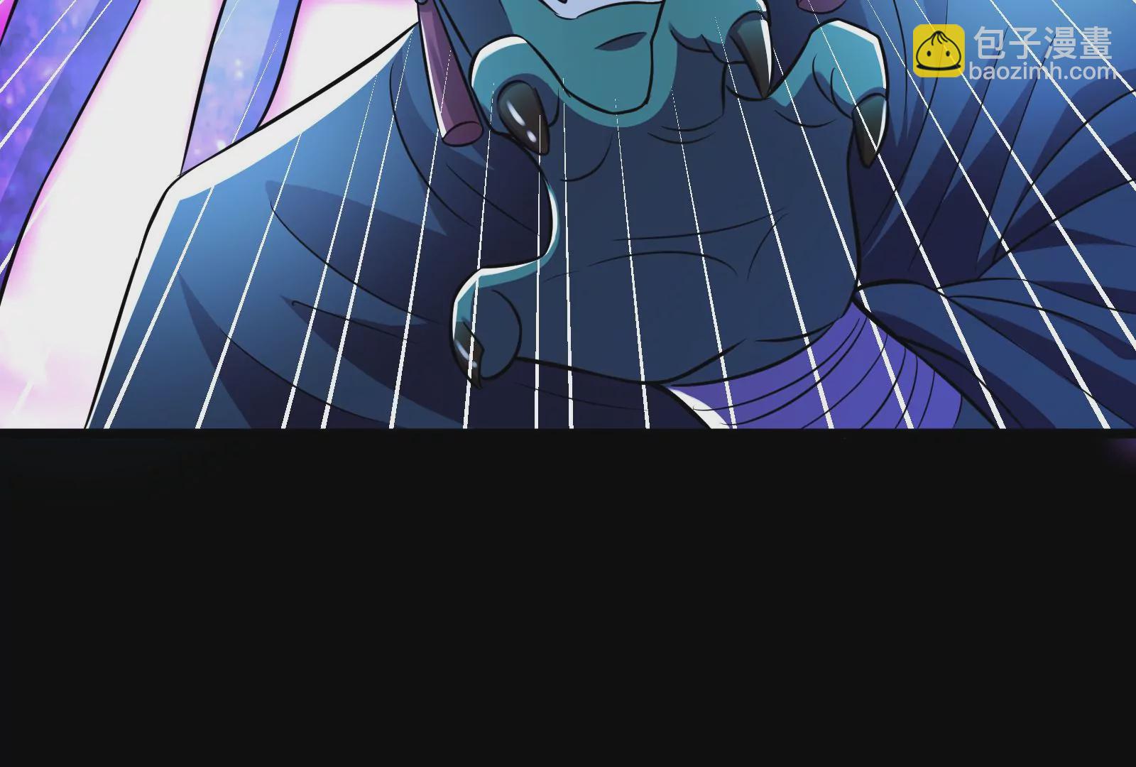 古神遊戲 - 第25話 詛咒！新任務的誕生！(2/3) - 5